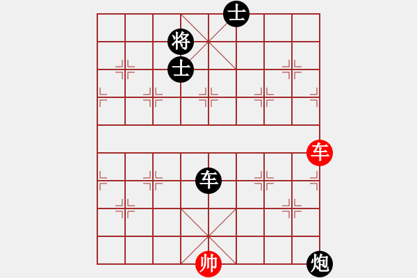 象棋棋譜圖片：屏風(fēng)馬應(yīng)中炮巡河車(業(yè)四升業(yè)五評測對局)我后勝 - 步數(shù)：130 