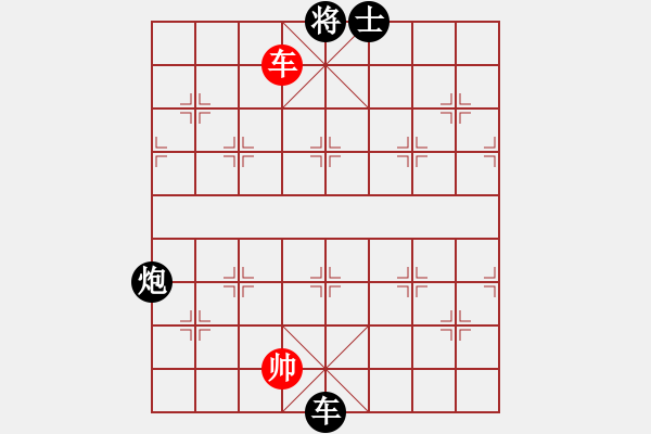 象棋棋譜圖片：屏風(fēng)馬應(yīng)中炮巡河車(業(yè)四升業(yè)五評測對局)我后勝 - 步數(shù)：140 