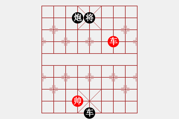 象棋棋譜圖片：屏風(fēng)馬應(yīng)中炮巡河車(業(yè)四升業(yè)五評測對局)我后勝 - 步數(shù)：152 