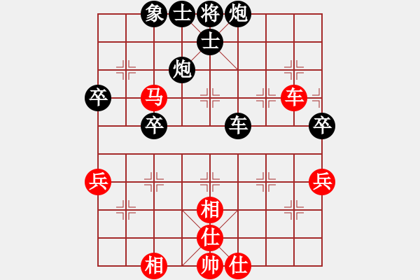 象棋棋譜圖片：屏風(fēng)馬應(yīng)中炮巡河車(業(yè)四升業(yè)五評測對局)我后勝 - 步數(shù)：60 