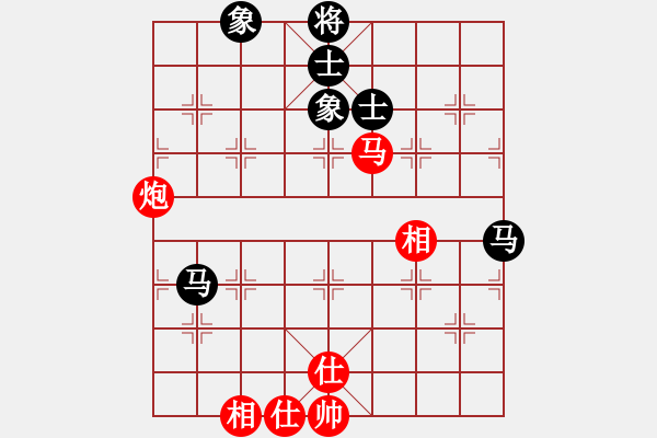 象棋棋譜圖片：棋手之棋手(電神)-勝-楚河香帥(9星) - 步數(shù)：60 