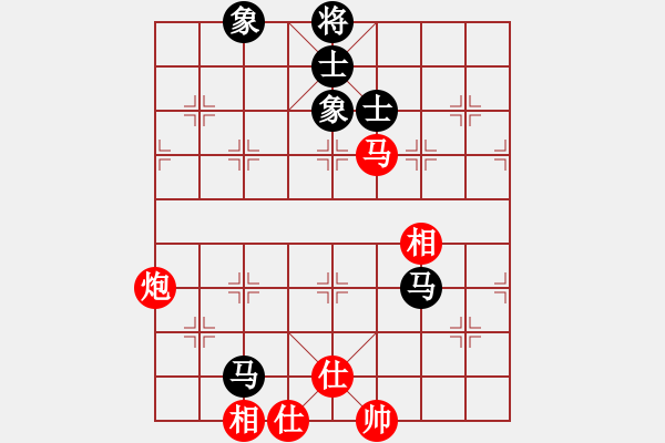 象棋棋譜圖片：棋手之棋手(電神)-勝-楚河香帥(9星) - 步數(shù)：64 