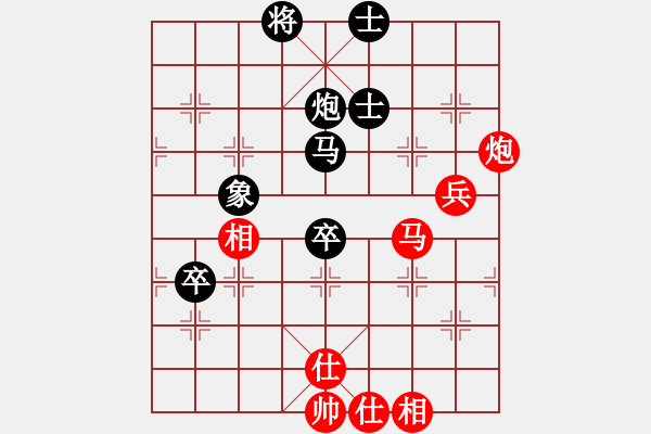 象棋棋譜圖片：營(yíng)口大面包(5段)-和-只走過(guò)宮炮(7段) - 步數(shù)：100 