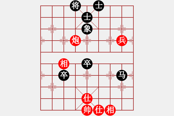 象棋棋譜圖片：營(yíng)口大面包(5段)-和-只走過(guò)宮炮(7段) - 步數(shù)：110 