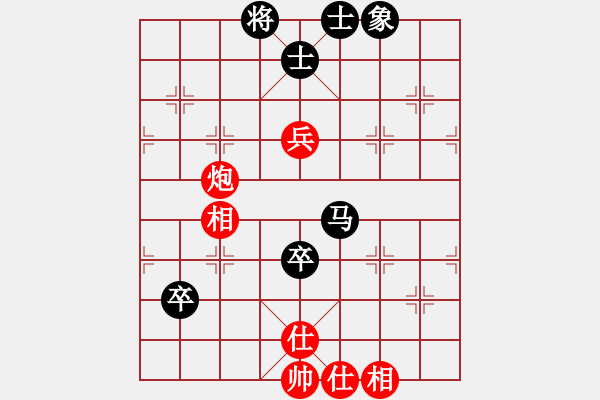 象棋棋譜圖片：營(yíng)口大面包(5段)-和-只走過(guò)宮炮(7段) - 步數(shù)：120 