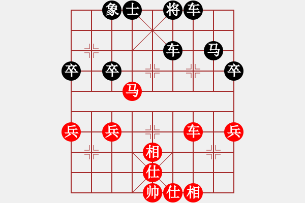 象棋棋譜圖片：聽著情歌流著淚VS倚天高手(2015 7 6) - 步數(shù)：50 