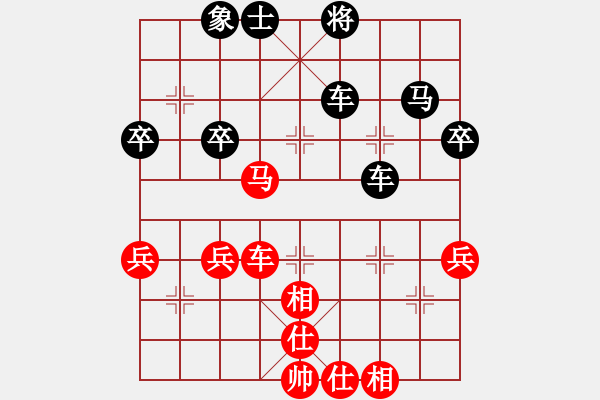 象棋棋譜圖片：聽著情歌流著淚VS倚天高手(2015 7 6) - 步數(shù)：52 