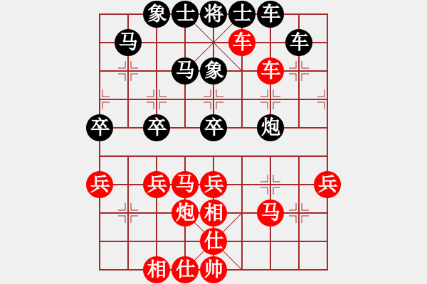 象棋棋譜圖片：xqahzzsy(6級)-勝-駿馬圖(3段) - 步數(shù)：40 