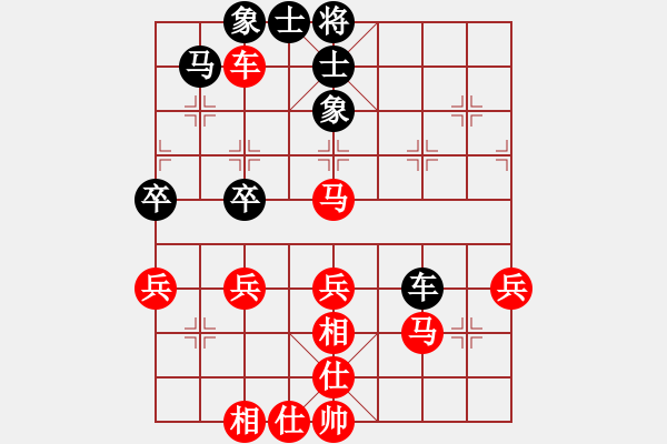 象棋棋譜圖片：xqahzzsy(6級)-勝-駿馬圖(3段) - 步數(shù)：50 