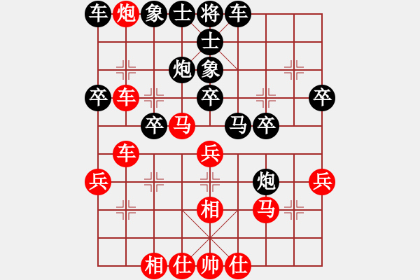 象棋棋譜圖片：jikunlin[紅] -VS- 玉關(guān)踏雪[黑] - 步數(shù)：40 