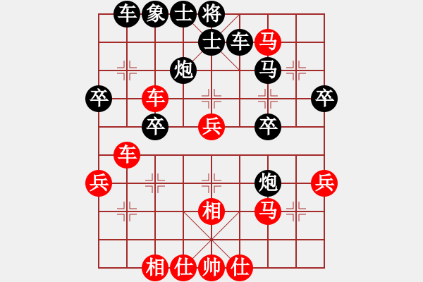 象棋棋譜圖片：jikunlin[紅] -VS- 玉關(guān)踏雪[黑] - 步數(shù)：50 