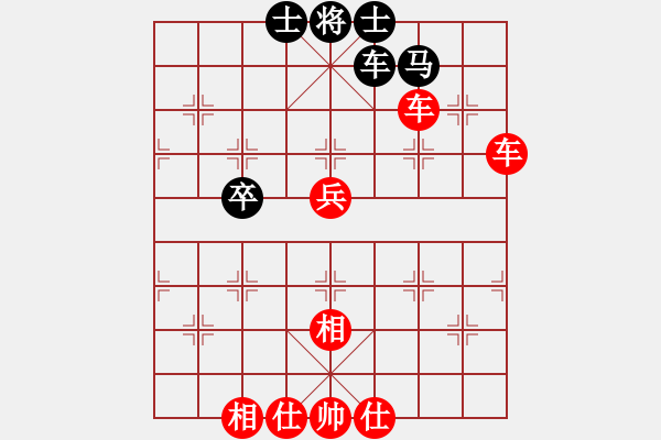 象棋棋譜圖片：jikunlin[紅] -VS- 玉關(guān)踏雪[黑] - 步數(shù)：80 