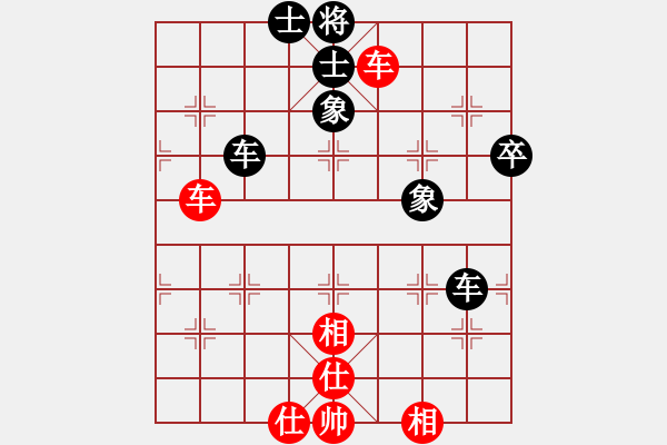 象棋棋譜圖片：獅子座里奧(6段)-和-騰飛(8段) - 步數(shù)：60 