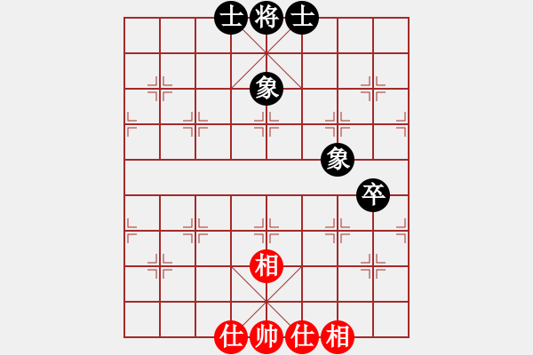 象棋棋譜圖片：獅子座里奧(6段)-和-騰飛(8段) - 步數(shù)：79 