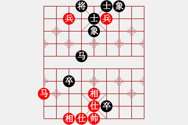 象棋棋譜圖片：砍死陜?nèi)撼蓡TVS星海大偉(2012-3-28) - 步數(shù)：80 