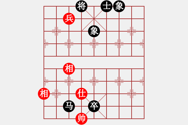 象棋棋譜圖片：砍死陜?nèi)撼蓡TVS星海大偉(2012-3-28) - 步數(shù)：94 