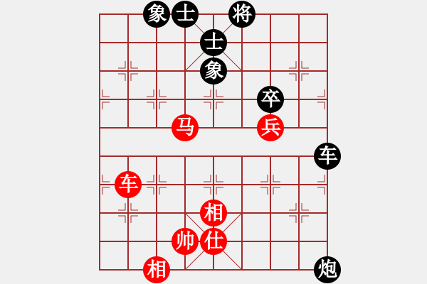 象棋棋譜圖片：路路轉(zhuǎn)轉(zhuǎn)(2段)-和-北樂刀(9段) - 步數(shù)：70 