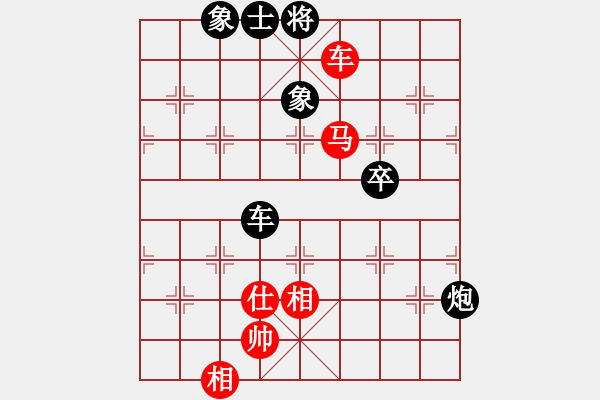 象棋棋譜圖片：路路轉(zhuǎn)轉(zhuǎn)(2段)-和-北樂刀(9段) - 步數(shù)：80 