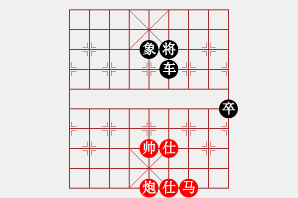 象棋棋譜圖片：懸崖勒馬 - 步數(shù)：0 