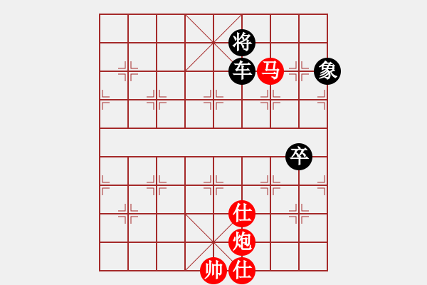 象棋棋譜圖片：懸崖勒馬 - 步數(shù)：30 