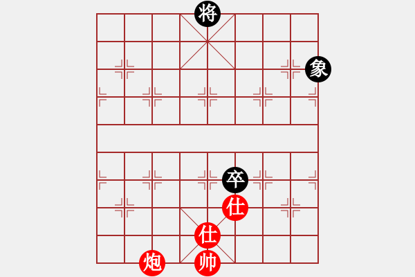 象棋棋譜圖片：懸崖勒馬 - 步數(shù)：40 