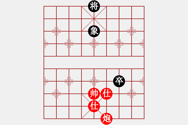 象棋棋譜圖片：懸崖勒馬 - 步數(shù)：50 