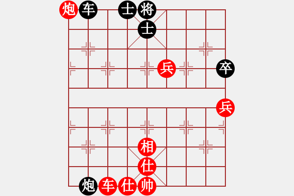 象棋棋譜圖片：四海英雄八(5f)-勝-品棋龍捌號(9星) - 步數(shù)：120 