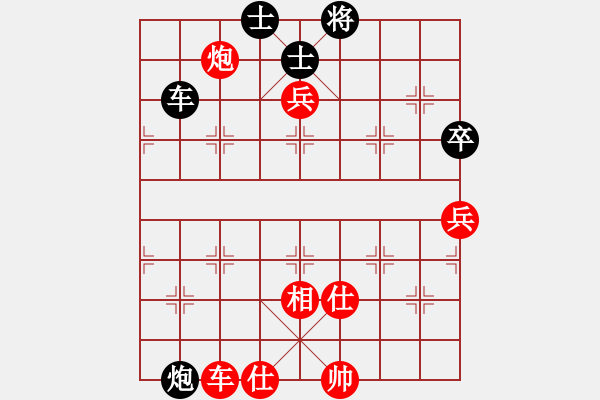 象棋棋譜圖片：四海英雄八(5f)-勝-品棋龍捌號(9星) - 步數(shù)：140 