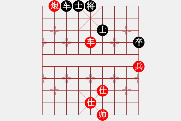 象棋棋譜圖片：四海英雄八(5f)-勝-品棋龍捌號(9星) - 步數(shù)：157 