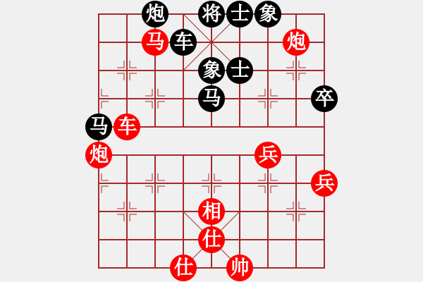 象棋棋譜圖片：四海英雄八(5f)-勝-品棋龍捌號(9星) - 步數(shù)：70 