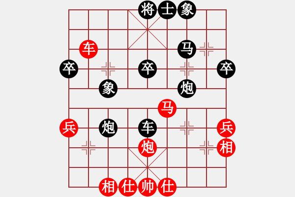 象棋棋谱图片：国技老特(天罡)-和-abcabcxx(北斗) - 步数：60 