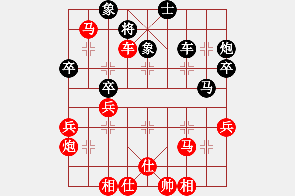 象棋棋譜圖片：劉忠建先2步勝沈軍2 - 步數(shù)：60 