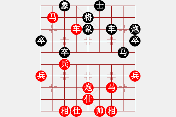 象棋棋譜圖片：劉忠建先2步勝沈軍2 - 步數(shù)：62 