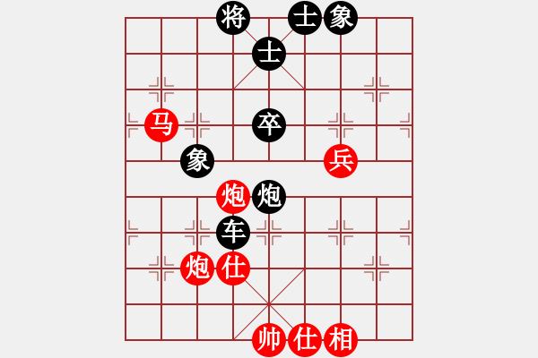 象棋棋譜圖片：湖北徐偉康(9星)-負(fù)-真英雄(北斗) - 步數(shù)：100 