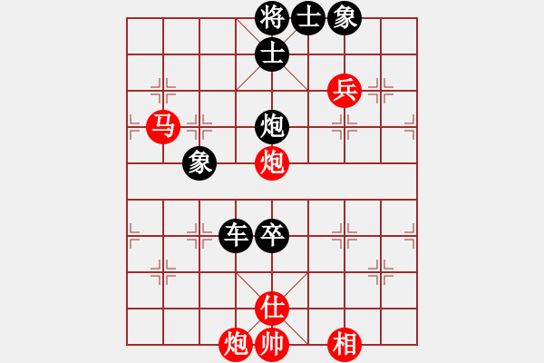 象棋棋譜圖片：湖北徐偉康(9星)-負(fù)-真英雄(北斗) - 步數(shù)：120 