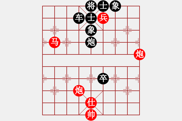 象棋棋譜圖片：湖北徐偉康(9星)-負(fù)-真英雄(北斗) - 步數(shù)：138 