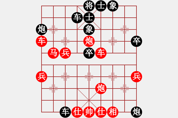 象棋棋谱图片：梁山刘唐(7星)-胜-王老同(4星) - 步数：50 