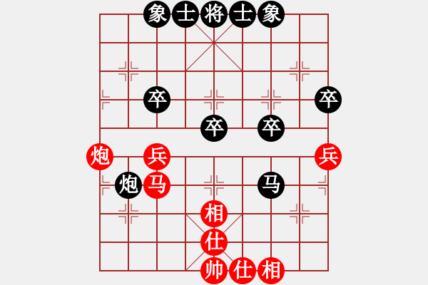 象棋棋譜圖片：困獸術(shù)――巨蟒纏身，難解魔咒！ - 步數(shù)：40 