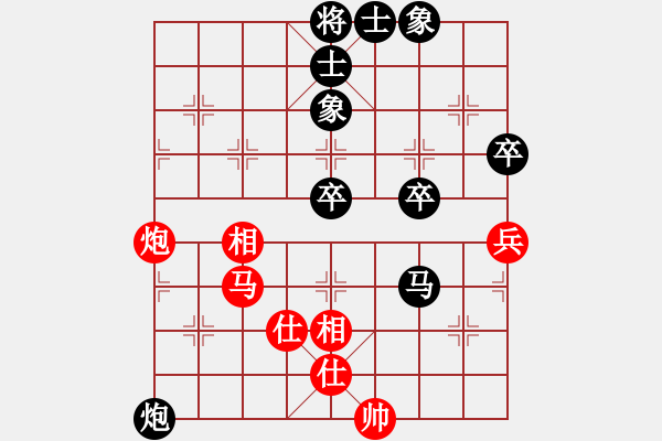 象棋棋譜圖片：困獸術(shù)――巨蟒纏身，難解魔咒！ - 步數(shù)：60 