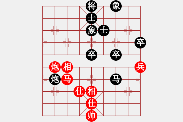 象棋棋譜圖片：困獸術(shù)――巨蟒纏身，難解魔咒！ - 步數(shù)：80 