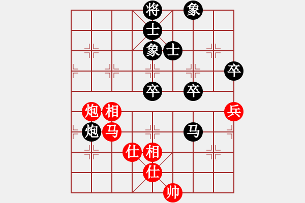 象棋棋譜圖片：困獸術(shù)――巨蟒纏身，難解魔咒！ - 步數(shù)：81 