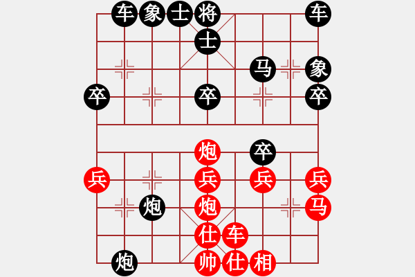 象棋棋譜圖片：1032局 C16- 中炮巡河車對屏風馬 紅進左馬-徐晃(1450) 先負 旋風引擎23層(275 - 步數(shù)：30 