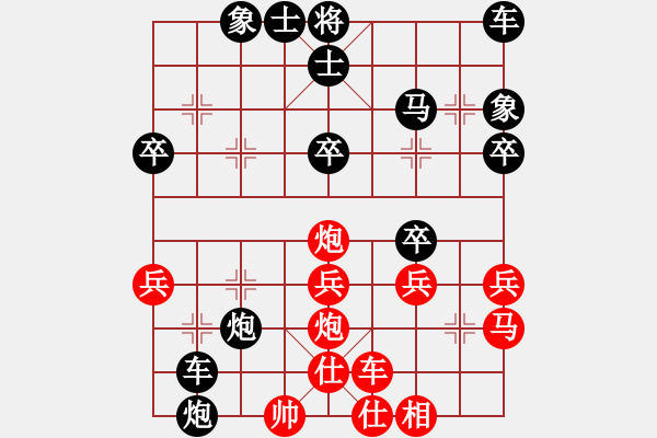 象棋棋譜圖片：1032局 C16- 中炮巡河車對屏風馬 紅進左馬-徐晃(1450) 先負 旋風引擎23層(275 - 步數(shù)：32 