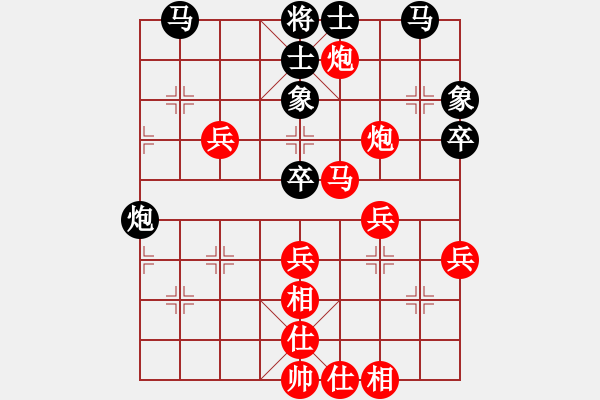 象棋棋譜圖片：贏一盤實在難[紅先勝] -VS- 張飛139[黑] 順炮直車對橫車 - 步數(shù)：60 