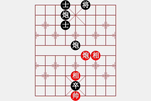 象棋棋譜圖片：弘一010824紅負(fù)葬心【起馬轉(zhuǎn)邊炮對進(jìn)７卒】 - 步數(shù)：100 