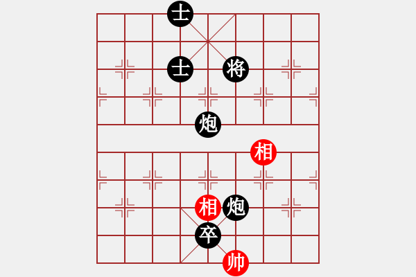 象棋棋譜圖片：弘一010824紅負(fù)葬心【起馬轉(zhuǎn)邊炮對進(jìn)７卒】 - 步數(shù)：108 