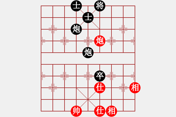 象棋棋譜圖片：弘一010824紅負(fù)葬心【起馬轉(zhuǎn)邊炮對進(jìn)７卒】 - 步數(shù)：90 