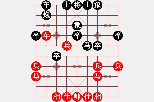 象棋棋譜圖片：肥仔張(9段)-勝-縉云棋士(1段) 中炮巡河車對屏風(fēng)馬 紅進左馬 - 步數(shù)：30 