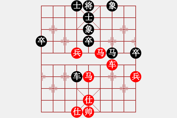 象棋棋譜圖片：肥仔張(9段)-勝-縉云棋士(1段) 中炮巡河車對屏風(fēng)馬 紅進左馬 - 步數(shù)：70 