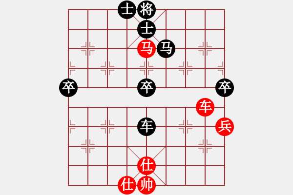 象棋棋譜圖片：肥仔張(9段)-勝-縉云棋士(1段) 中炮巡河車對屏風(fēng)馬 紅進左馬 - 步數(shù)：80 